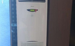 海信空调制热效果如何？（海信空调制热功能评测及用户体验分享）
