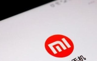 小米6更新系统的体验（轻松升级，畅享新功能）