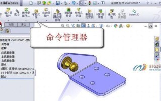 手机打开CAD图纸的便捷方式（利用手机应用程序实现CAD图纸的快速查看和编辑）