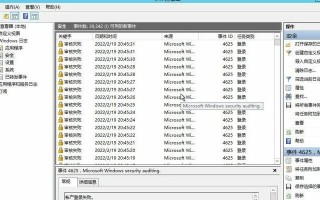 电脑连接显示691错误的解决方法（解决电脑连接显示691错误的简易步骤）
