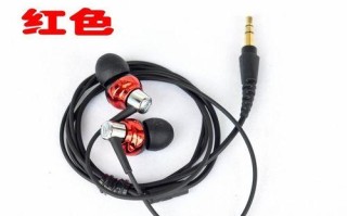 铁三角CKM300耳机的音质和性能评测（探究铁三角CKM300耳机的音质表现和性能特点）