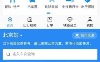 天语W700手机评测（一款性能出众的智能手机）