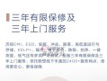 联想天逸win10系统安装教程（简单易行的win10系统安装指南）