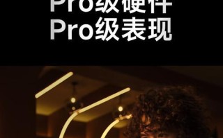 红米平板电脑综合评测（性价比高轻便易用）