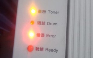 联想电脑关机提示遇到错误，如何解决？（详解关机错误问题的排查与解决方法）
