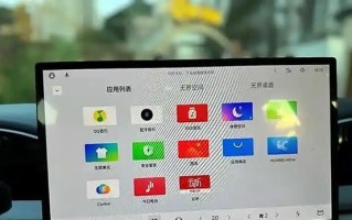 魅蓝3续航能力详解（揭秘魅蓝3手机续航表现，从电池容量到省电模式全解析）