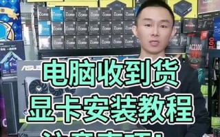 戴尔笔记本安装系统详细教程（一步步教你如何在戴尔笔记本电脑上安装操作系统）