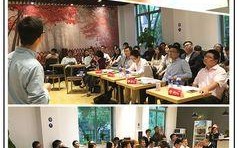 以徽瑾创投（挖掘创新项目，引领新一轮投资浪潮）