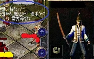 探索博帝SD卡的性能与优势（解读博帝SD卡的高速传输、可靠性和存储容量）