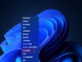 如何设置添加启动项命令（简单实用的方法让你的电脑开机更加高效）