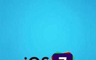 iOS7（颠覆式改进、全新设计和更多功能）