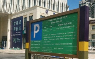 暴风魔镜3（创新科技融合生活，畅享智能新时代）