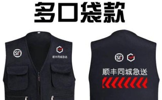 新顺丰国际速递（顺丰国际速递服务优势解析）