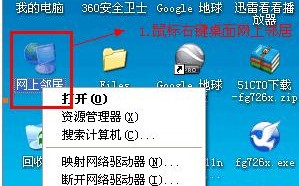 使用USB恢复XP系统（一步步教你如何使用USB设备恢复XP系统，无需光盘安装）
