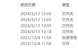 U盘安装系统教程（轻松学会用U盘安装系统，不再为重装系统烦恼）