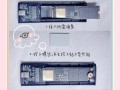 如何合并两个硬盘为一个分区（合并硬盘分区的方法和步骤）