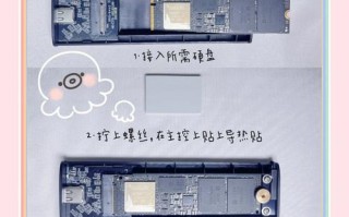 如何合并两个硬盘为一个分区（合并硬盘分区的方法和步骤）