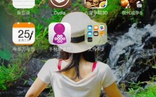 iOS9.1越狱的影响及风险（解锁iOS9.1系统的潜在威胁和挑战）