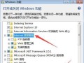 使用Linux系统通过PE安装Windows7系统的教程（利用Linux系统轻松安装Windows7系统的方法详解）