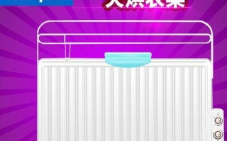 桑普取暖器的优势与特点（以桑普取暖器为例，了解现代取暖器的发展趋势及应用前景）