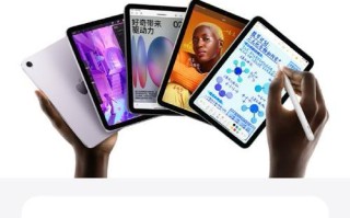高效清理iPad存储空间的办法（轻松解决iPad存储不足问题的关键方法）