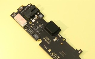 VivoXplay6耳放震撼音质体验（聆听至臻音质，VivoXplay6耳放绝对值得拥有）