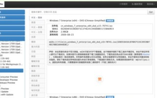 利用大白菜U盘安装XP系统的详细教程（简易、快速、方便的安装方法，让您轻松拥有全新系统）