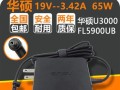 华硕FL5900U使用教程（一步步教你轻松掌握华硕FL5900U的使用技巧）