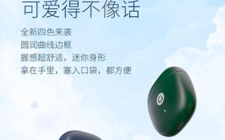 华硕A751L笔记本电脑的优势与特点（一款性能卓越的高性价比选择）