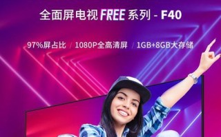 乐视超级无线音响（重新定义音乐享受，让你沉浸在纯净音质的海洋中）