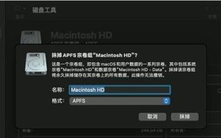 mac系统重装教程（一步步教你重装mac系统，让你的电脑焕然一新）