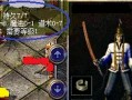 酷派双电信手机（了解酷派双电信手机的优势与特点）