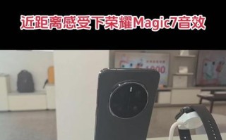 华为Mate7手机的卓越表现（一款功能强大、外观时尚的智能手机）
