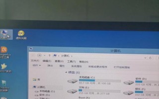 使用大白菜U盘启动XP操作系统的详细教程（一步步教你如何使用大白菜U盘启动XP操作系统）