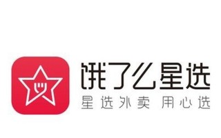 饿了么送餐（一键下单，让美食瞬间送到你的口中）