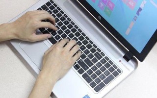 解决惠普笔记本卡顿问题的有效方法（让您的惠普笔记本流畅运行起来）