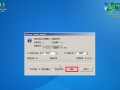 从苹果系统到Win7系统（一步步教你使用PE工具将苹果系统替换为Windows7系统）