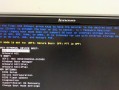 电脑硬盘装系统win7的详细教程（一步一步教你如何使用电脑硬盘安装win7系统）
