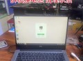 Dell灵越使用教程（从入门到精通，轻松驾驭Dell灵越笔记本）