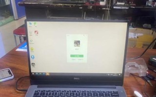 Dell灵越使用教程（从入门到精通，轻松驾驭Dell灵越笔记本）