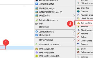 深入了解以475的使用教程（掌握以475的关键技巧，轻松应对各种情况）