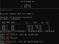 Win10恢复分区的完整教程（以Win10恢复分区，轻松恢复数据）