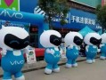 将OPPO装上Vivo系统（探索手机系统的兼容性及自定义体验）