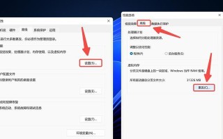 电脑错误代码1902（详细解读电脑错误代码1902，教你轻松解决问题！）