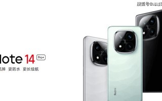 红米2性能如何？详解红米2的性能表现与特点（红米2的性能评测及用户体验，红米2性能分析及评价）