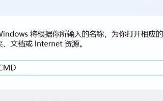 硬盘敲盘数据恢复的方法与技巧