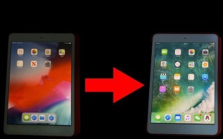 以5s升级至10.3.3的操作指南（一步步教你将iPhone5s系统升级至iOS10.3.3）