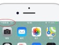 移动4G卡信号质量如何？（探究移动4G卡信号稳定性与速度表现）