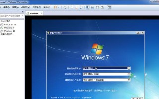 W7旗舰版系统一键安装教程（简单操作，快速安装，轻松拥有W7旗舰版系统）