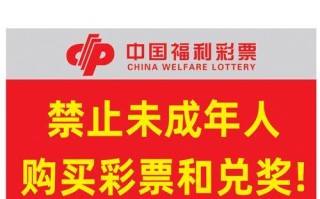 禁止买家购买的影响及解决方案（厂商如何应对买家的禁止购买）